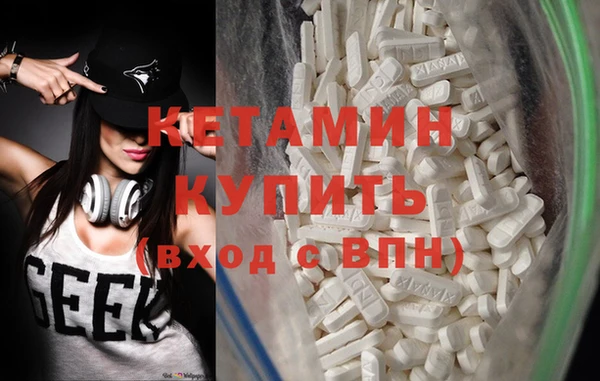 ECSTASY Верхнеуральск