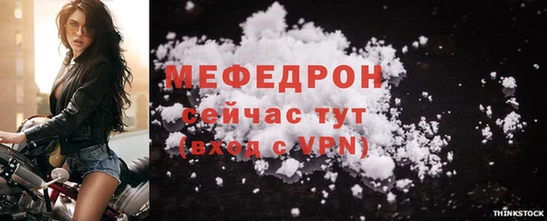 ECSTASY Верхнеуральск